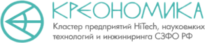 Кластер «Креономика»