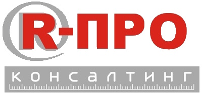 rpro_cons